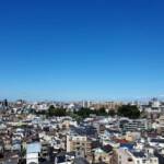 シティインデックス山手動坂