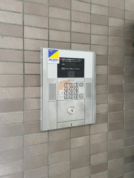 コスモ営団赤塚402 (15)