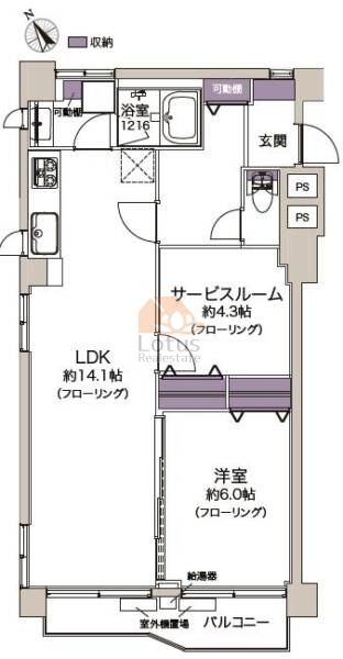 ライオンズマンション西荻501間取図