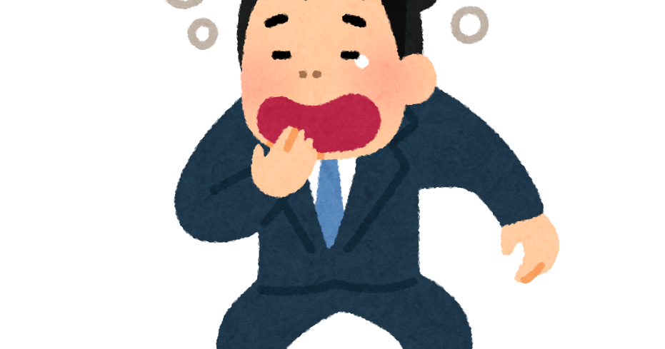 hosu_businessman_taikutsu