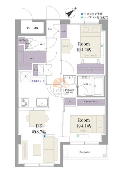 パイロットハウス北新宿221間取図