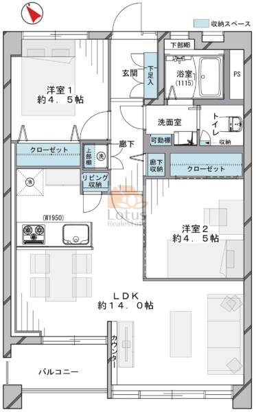 烏山南住宅505間取図