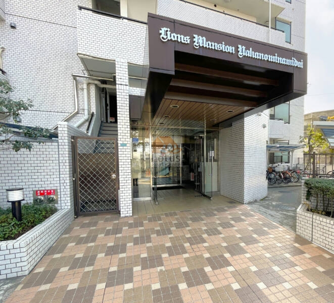 ライオンズマンション中野南台エントランス3