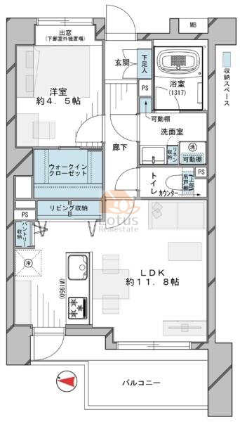 東急ドエルアルス中野202間取図