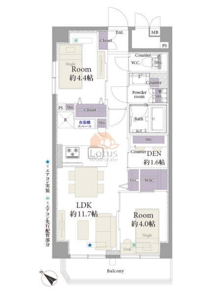 日商岩井日本橋浜町マンション601間取図