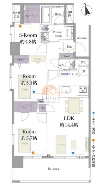 ライオンズグローベル浅草雷門201間取図