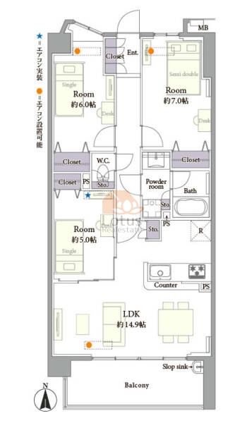 パレステージ綾瀬405間取図