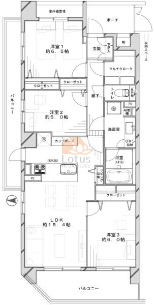 隅田川パークホームズ610間取図