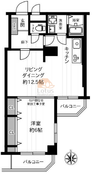 パールマンション亀戸702間取図