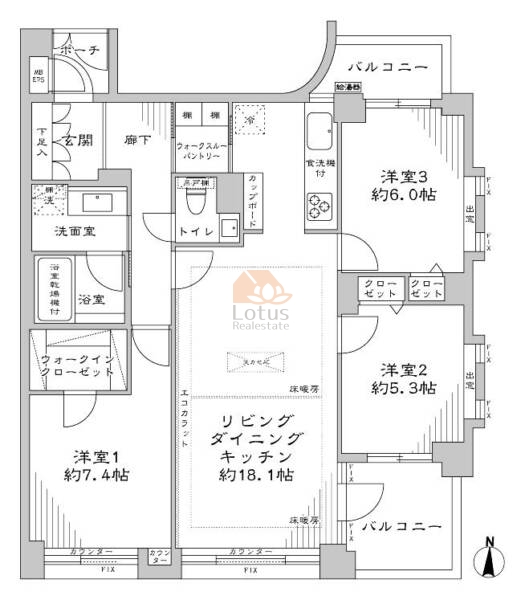 ヒルズ中野坂上新都心グランステージ205間取図