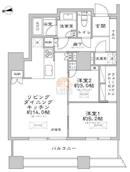 スカイライトタワー1104間取図