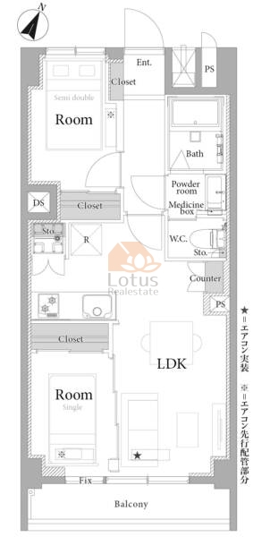 ハイネス大塚505間取図