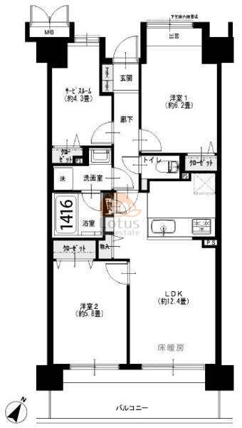 青砥東パークホームズ804間取図