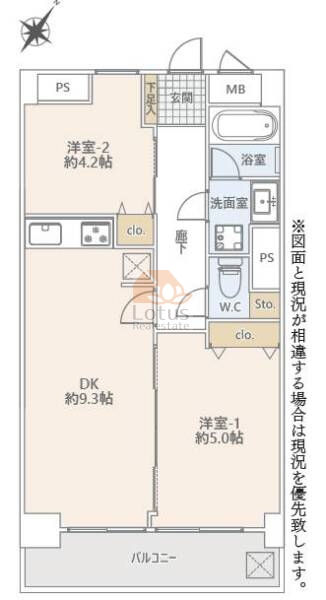 墨田フラワーマンション502間取図