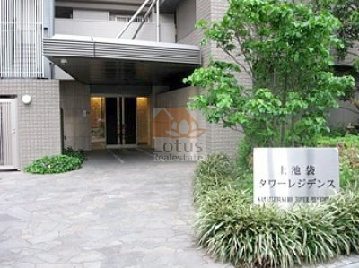 上池袋タワーレジデンス_エントランス1｜石畳が敷かれたエントランスアプローチです。
