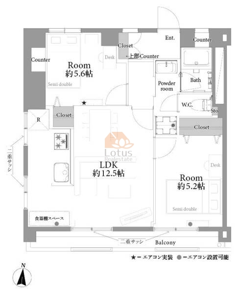 三軒茶屋スカイハイツ310間取図