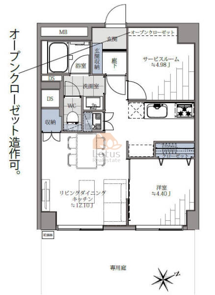 秀和高円寺レジデンス121間取図