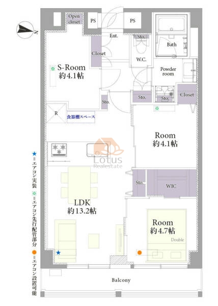 ストークマンション新宿703間取図