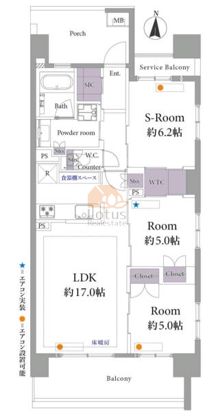 東京ラクラシア305間取図