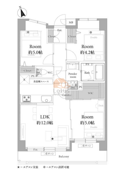 セレナハイムお花茶屋903間取図
