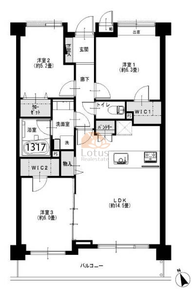 藤和シティホームズ荻窪204間取図