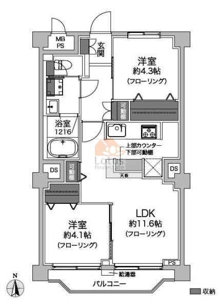 西荻台マンション710間取図