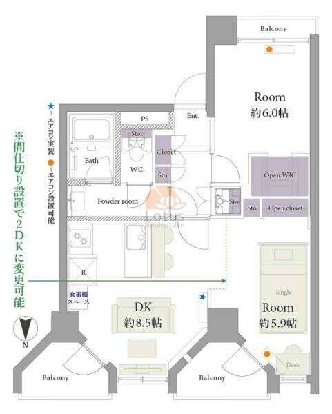 武蔵関ハイツA-401間取図