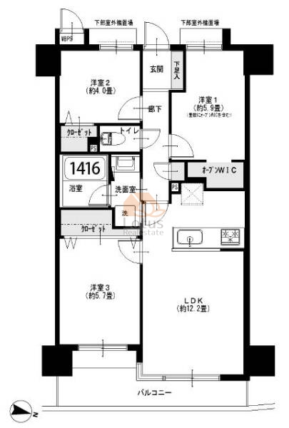 ライオンズシティ町屋703間取図
