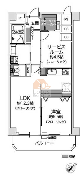 ハマイハイライズ305間取図