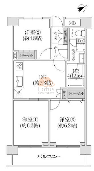 鎌倉町パークファミリア607間取図
