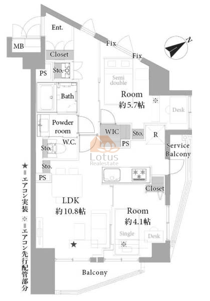 ディオレ西新宿905間取図