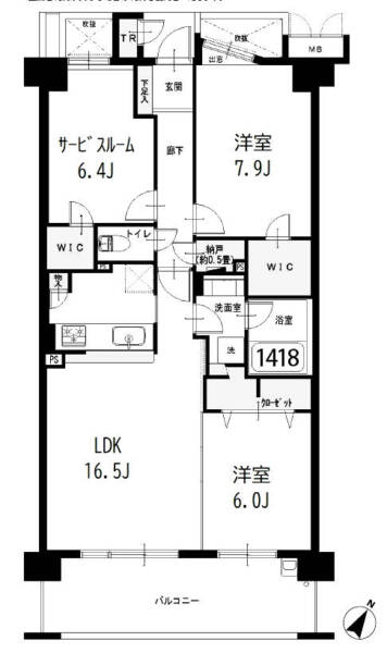 グラン青砥カナーレ405間取（2SLDK）