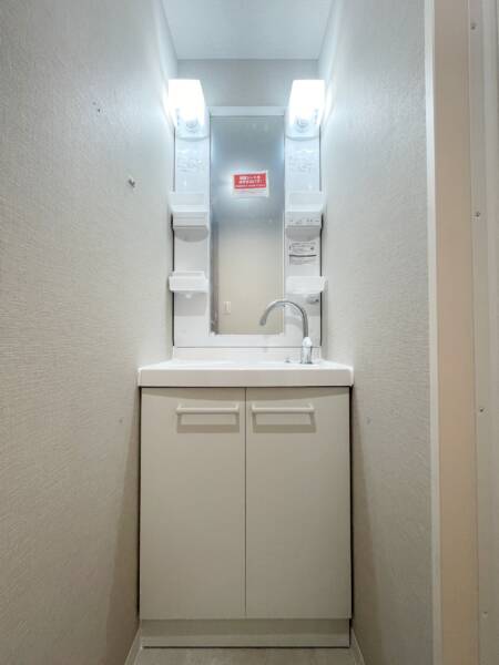 大洋中村橋マンション304　洗面室