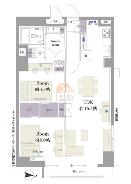 コスモ新小岩サウスコート402間取図