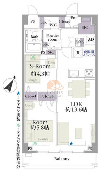 ライオンズマンション初台609間取図