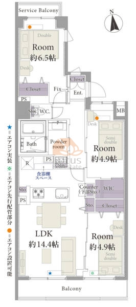 イトーピア都立家政リブル307の間取（3LDK）