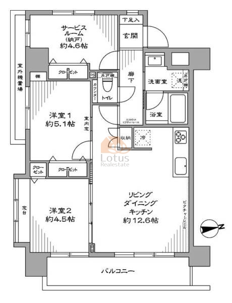 セザール南砂町303間取（2SLDK）