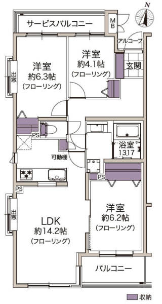 ステイツ石神井公園303間取図