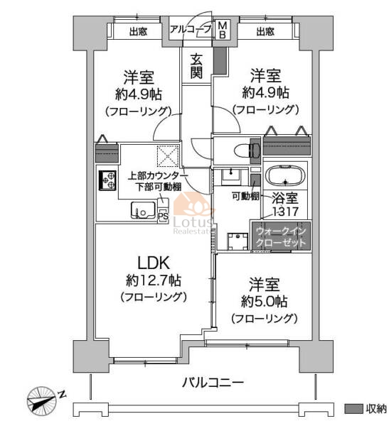 ロータリーパレス北千住604間取図