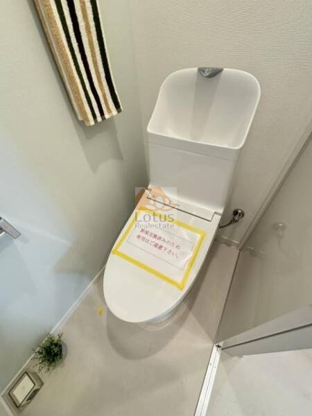 桜台ハイライズ402　トイレ
