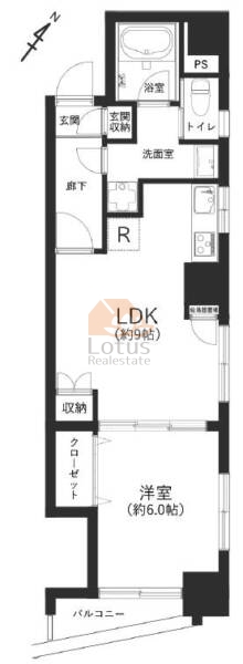 エクレール入谷503間取図