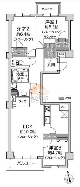 成城南フラッツ805間取図