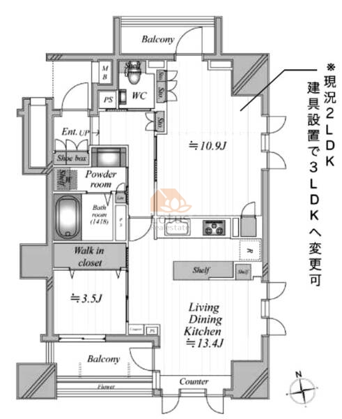 ザ・パークハウス上野608の間取（2LDK）