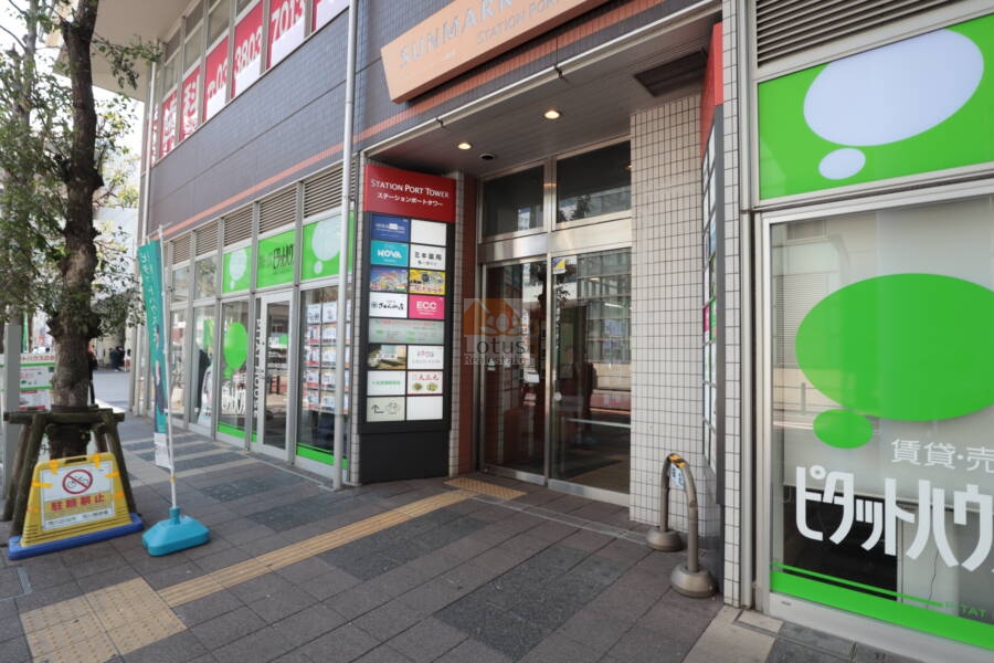 ステーションポートタワー店舗2