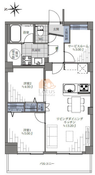 サンシティＤ棟1405の間取（2SLDK）