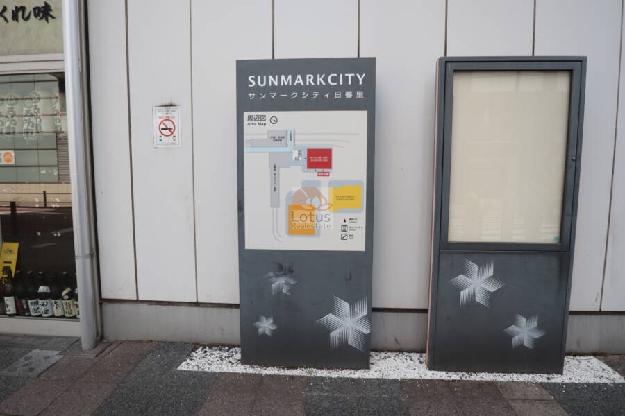 ステーションポートタワー共用部4