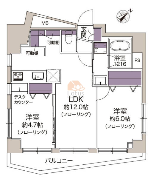 マイキャッスル目白204の間取（2LDK）
