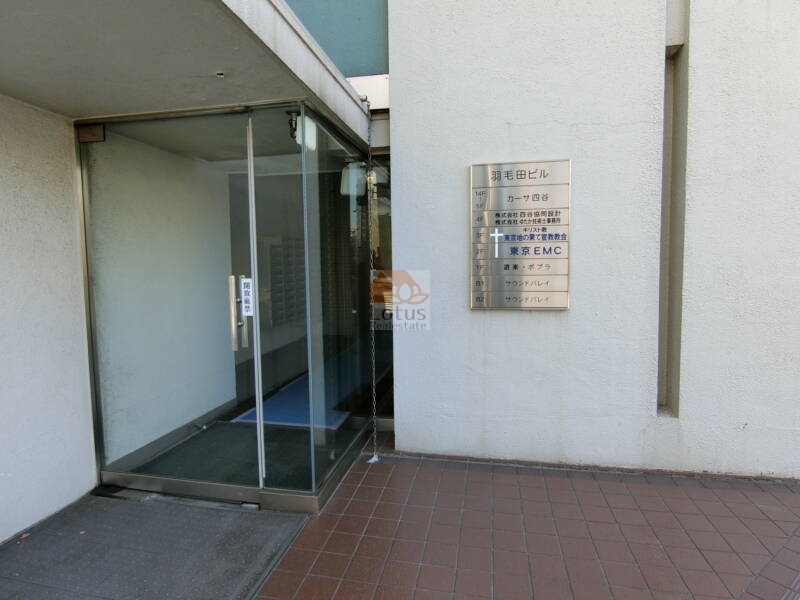 カーサ四谷エントランス1
