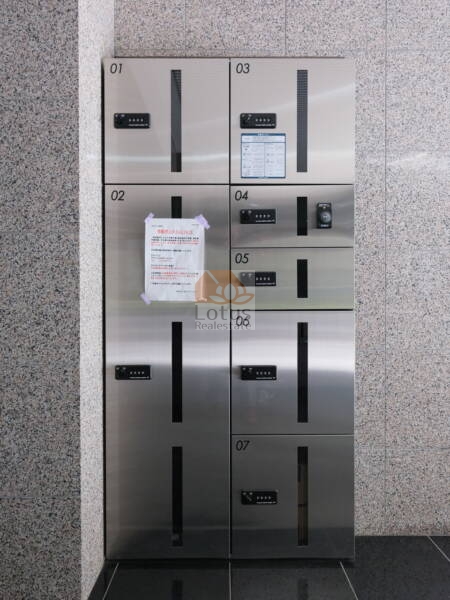 東京八重洲アムフラット宅配ボックス２１