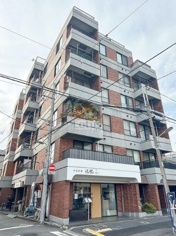 ダイヤハイツ大森外観１
